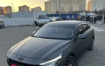 Hyundai Elantra, 2021 год, 2 050 000 рублей, 1 фотография