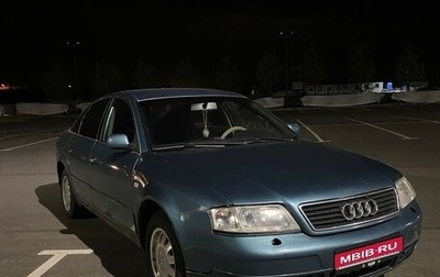 Audi A6, 1997 год, 500 000 рублей, 1 фотография