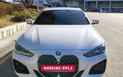 BMW 4 серия, 2021 год, 3 200 787 рублей, 1 фотография