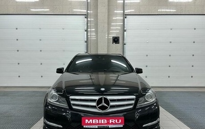 Mercedes-Benz C-Класс, 2012 год, 1 649 000 рублей, 1 фотография