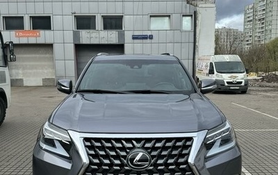 Lexus GX II, 2022 год, 10 500 000 рублей, 1 фотография