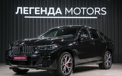 BMW X6, 2021 год, 10 390 000 рублей, 1 фотография