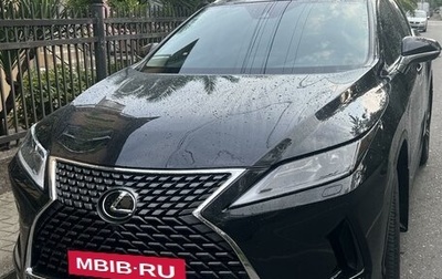 Lexus RX IV рестайлинг, 2022 год, 7 100 000 рублей, 1 фотография