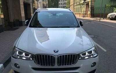 BMW X3, 2015 год, 2 700 000 рублей, 1 фотография