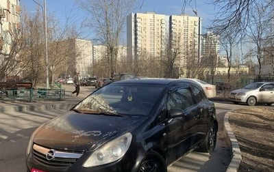 Opel Corsa D, 2008 год, 299 000 рублей, 1 фотография