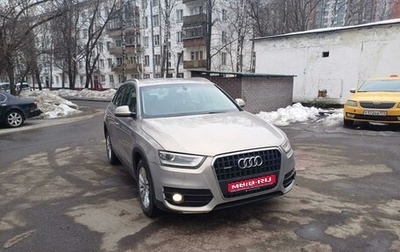 Audi Q3, 2012 год, 1 350 000 рублей, 1 фотография