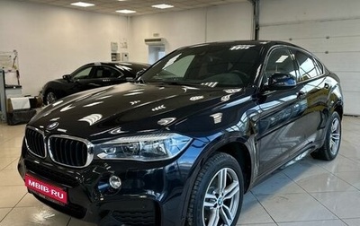 BMW X6, 2016 год, 4 490 000 рублей, 1 фотография