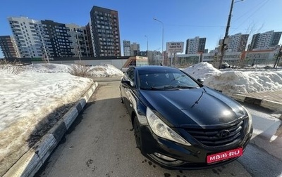 Hyundai Sonata VI, 2010 год, 725 000 рублей, 1 фотография