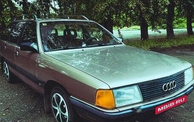 Audi 100, 1987 год, 290 000 рублей, 1 фотография