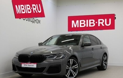 BMW 5 серия, 2022 год, 6 750 000 рублей, 1 фотография
