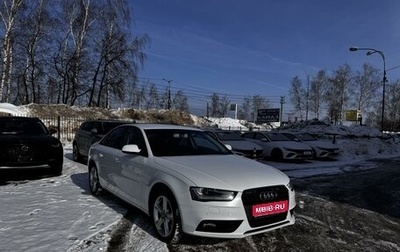 Audi A4, 2013 год, 2 200 000 рублей, 1 фотография
