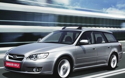 Subaru Legacy IV, 2007 год, 1 100 000 рублей, 1 фотография