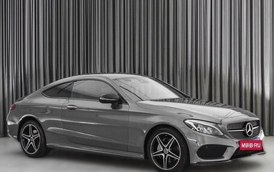 Mercedes-Benz C-Класс, 2018 год, 4 199 000 рублей, 1 фотография