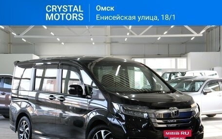 Honda Stepwgn IV, 2018 год, 2 599 000 рублей, 1 фотография