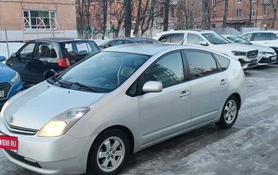 Toyota Prius, 2004 год, 680 000 рублей, 1 фотография