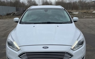 Ford Focus III, 2018 год, 1 550 000 рублей, 1 фотография