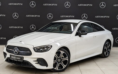 Mercedes-Benz E-Класс, 2020 год, 6 650 000 рублей, 1 фотография