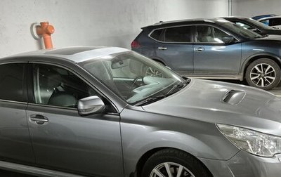 Subaru Legacy VII, 2011 год, 1 450 000 рублей, 1 фотография