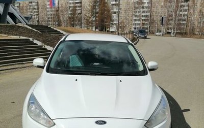 Ford Focus III, 2015 год, 1 370 000 рублей, 1 фотография