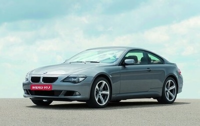BMW 6 серия, 2007 год, 1 300 000 рублей, 1 фотография