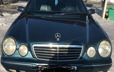Mercedes-Benz E-Класс, 2000 год, 580 000 рублей, 1 фотография