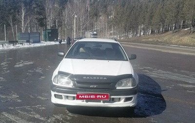 Toyota Caldina, 1997 год, 455 000 рублей, 1 фотография