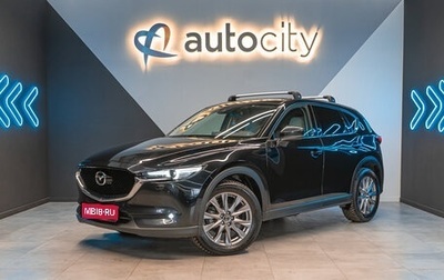 Mazda CX-5 II, 2019 год, 3 250 000 рублей, 1 фотография