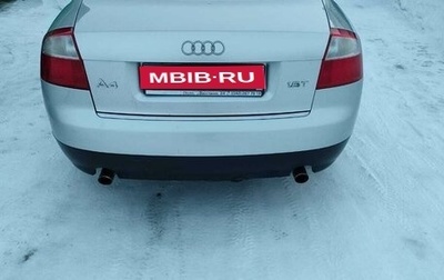 Audi A4, 2001 год, 545 000 рублей, 1 фотография