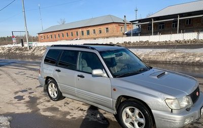 Subaru Forester, 2000 год, 460 000 рублей, 1 фотография