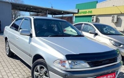 Toyota Carina, 1996 год, 435 000 рублей, 1 фотография