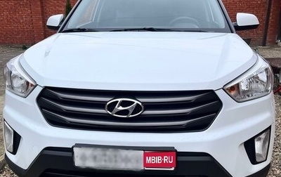 Hyundai Creta I рестайлинг, 2019 год, 1 600 000 рублей, 1 фотография