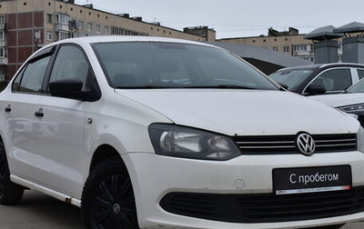 Volkswagen Polo VI (EU Market), 2013 год, 569 000 рублей, 1 фотография