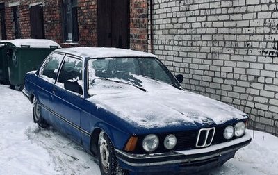BMW 3 серия, 1981 год, 150 000 рублей, 1 фотография