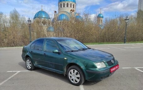 Volkswagen Bora, 1999 год, 295 000 рублей, 1 фотография