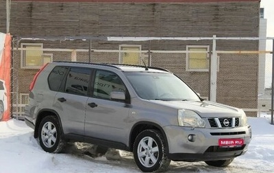 Nissan X-Trail, 2008 год, 1 065 000 рублей, 1 фотография