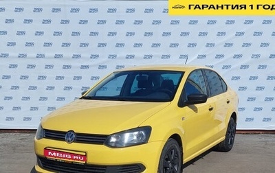 Volkswagen Polo VI (EU Market), 2015 год, 899 000 рублей, 1 фотография