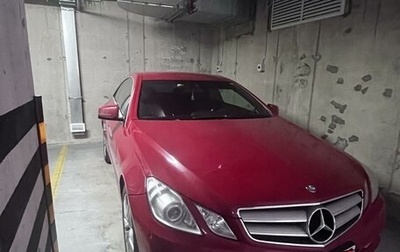Mercedes-Benz E-Класс, 2011 год, 1 590 000 рублей, 1 фотография