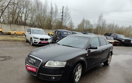 Audi A6, 2007 год, 600 000 рублей, 1 фотография