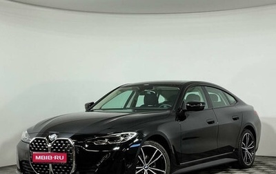 BMW 4 серия, 2023 год, 6 090 000 рублей, 1 фотография