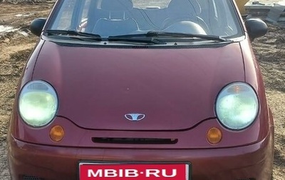 Daewoo Matiz I, 2012 год, 250 000 рублей, 1 фотография