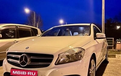Mercedes-Benz A-Класс, 2013 год, 1 470 000 рублей, 1 фотография