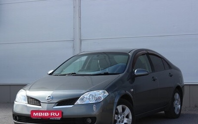Nissan Primera III, 2004 год, 535 000 рублей, 1 фотография