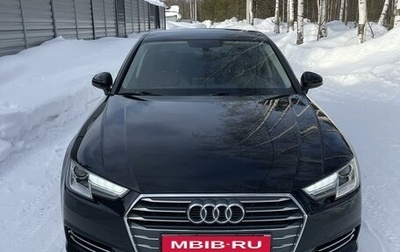 Audi A4, 2015 год, 2 620 000 рублей, 1 фотография