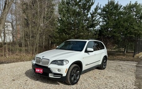 BMW X5, 2008 год, 1 790 000 рублей, 1 фотография