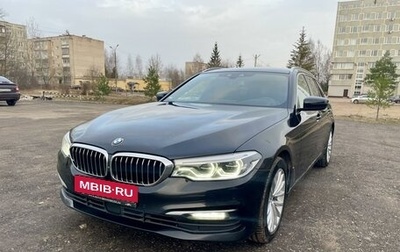 BMW 5 серия, 2020 год, 4 185 000 рублей, 1 фотография