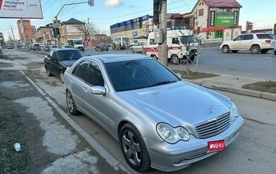 Mercedes-Benz C-Класс, 2000 год, 940 000 рублей, 1 фотография