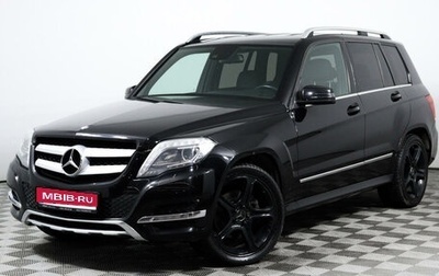 Mercedes-Benz GLK-Класс, 2012 год, 2 147 000 рублей, 1 фотография