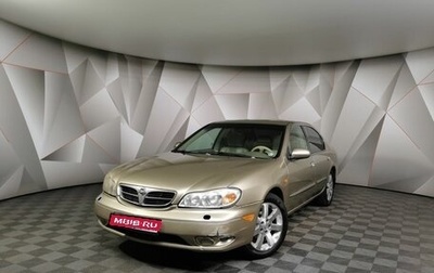 Nissan Maxima VIII, 2004 год, 419 000 рублей, 1 фотография