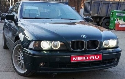 BMW 5 серия, 2002 год, 850 000 рублей, 1 фотография