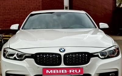 BMW 3 серия, 2017 год, 3 080 000 рублей, 1 фотография